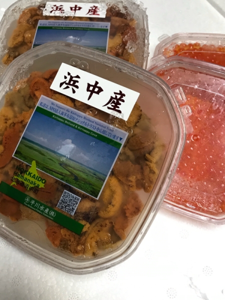 塩水エゾバフンフニと氷温熟成イクラの醤油漬け。